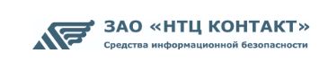 Контакт НТЦ