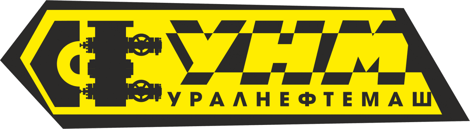 Уралнефтемаш