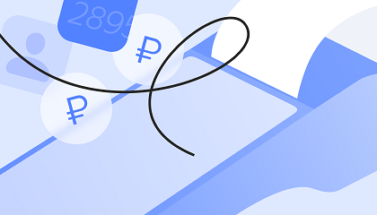 Как крупнейший банк из топ-3 построил расчетный центр на YDB СУБД Яндекса