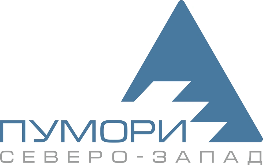 Пумори-северо-запад