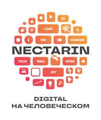 Nectarin (Нектарин РА)Нектарин Интертеймент