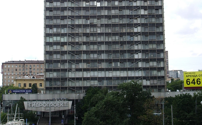 Файл:Photo 2025-12-22 17-43-36.jpg