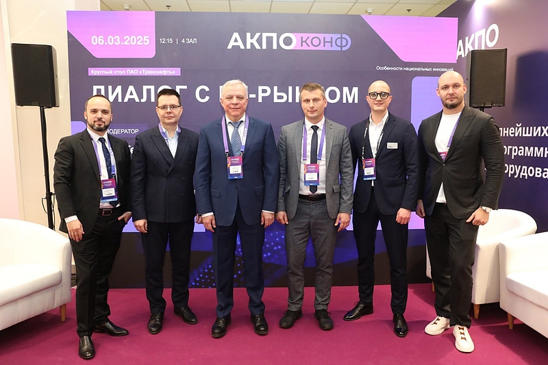 Файл:ТН фото 4.jpg