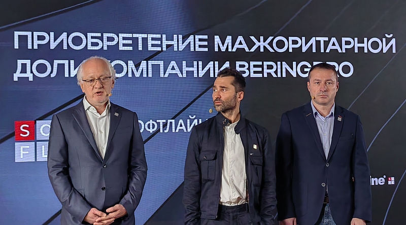 Файл:IMG 20251002 155637.jpg