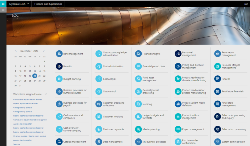 Пакет украинской локализации