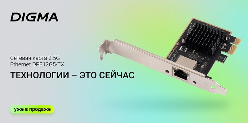 Файл:Скриншот 28-05-2025 090355.jpg