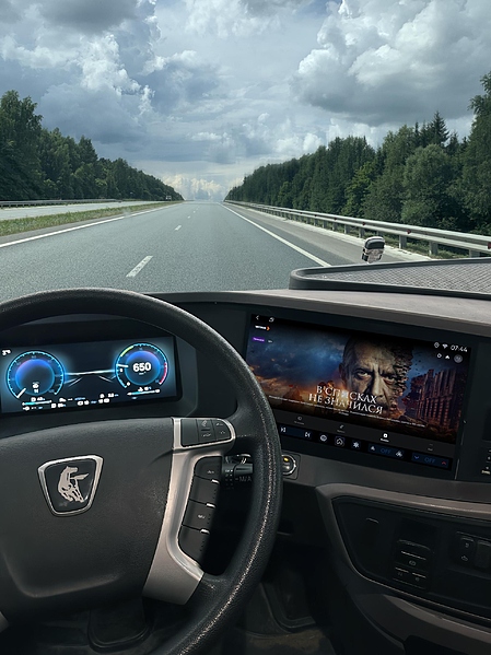 Файл:Wink БИС КАМАЗ 1.jpg