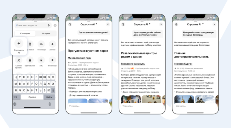 Файл:Image (2) д12.png