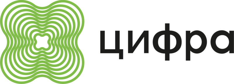 Файл:Цифра лого 2025.png