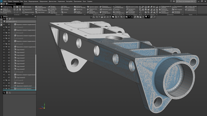 Файл:2 Компас.png