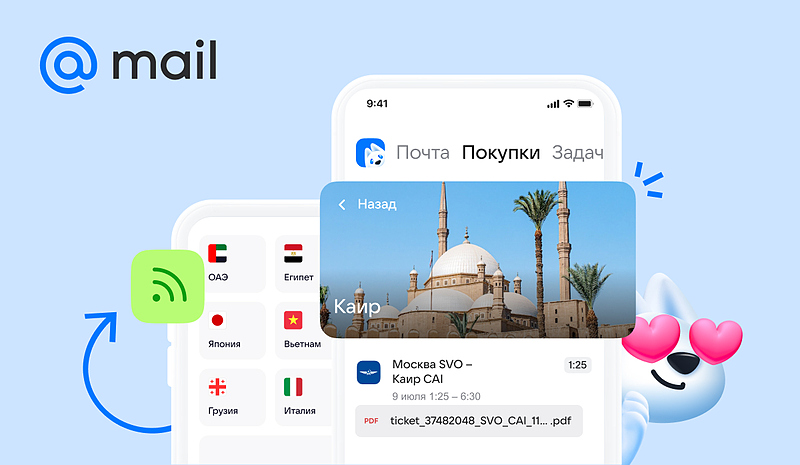 Файл:Имидж1 (1).jpg