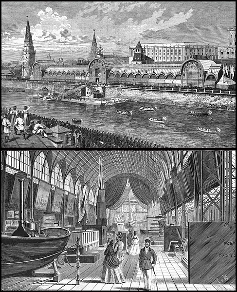 Файл:Павильон 20251108 121040 510.jpg