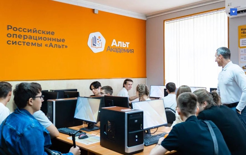 Файл:Скриншот 18-09-2025 084048.jpg