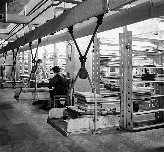 Файл:Ленинка 20251021 094400 586.jpg