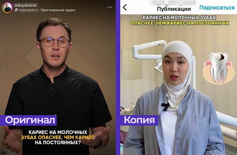 Файл:Photo 2025-10-29 13-39-53.jpg