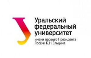 Уральский федеральный университетимени первого Президента России Б.Н.ЕльцинаУрФУ