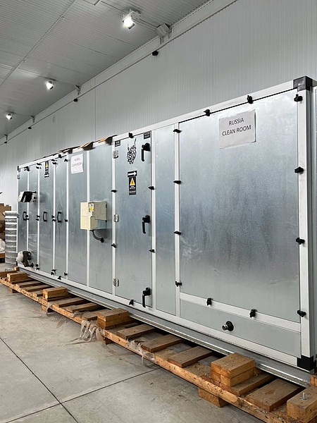 Файл:Photo 2023-06-08 14-03-02.jpg