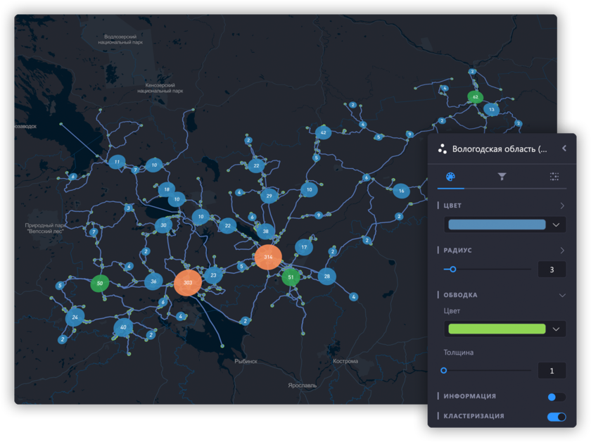 Визуализация пространственных данных в режимах 2D и 3D с возможностью отображения нескольких тысяч объектов
