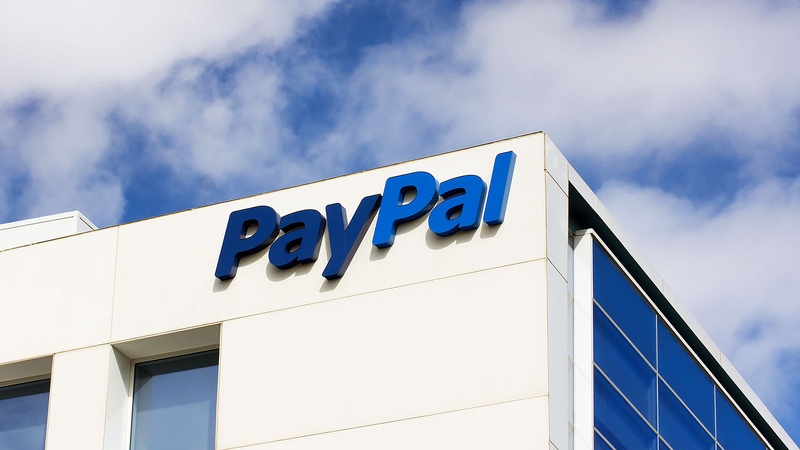 Файл:Paypal-190716.jpg
