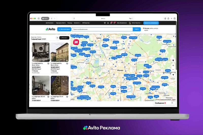 Файл:Рисунок2 д15.jpg