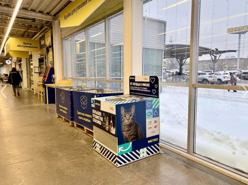 Файл:Скриншот 16-01-2026 132956.jpg