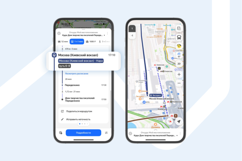 Файл:Image (2) д22.png