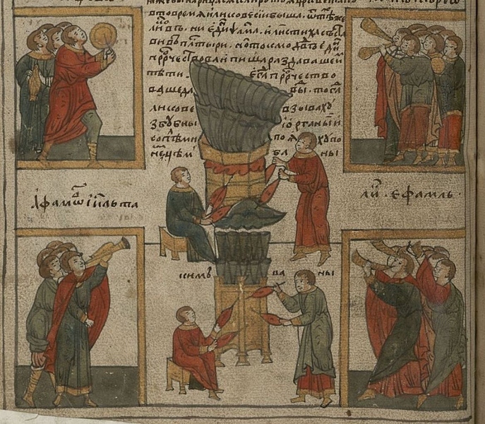 Файл:Косьмы 20251220 220756 657.jpg