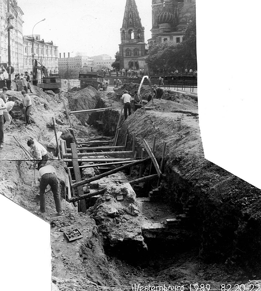 Файл:Красная 20260105 211901 498.jpg