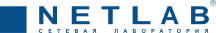 Сетевая лабораторияNetLab
